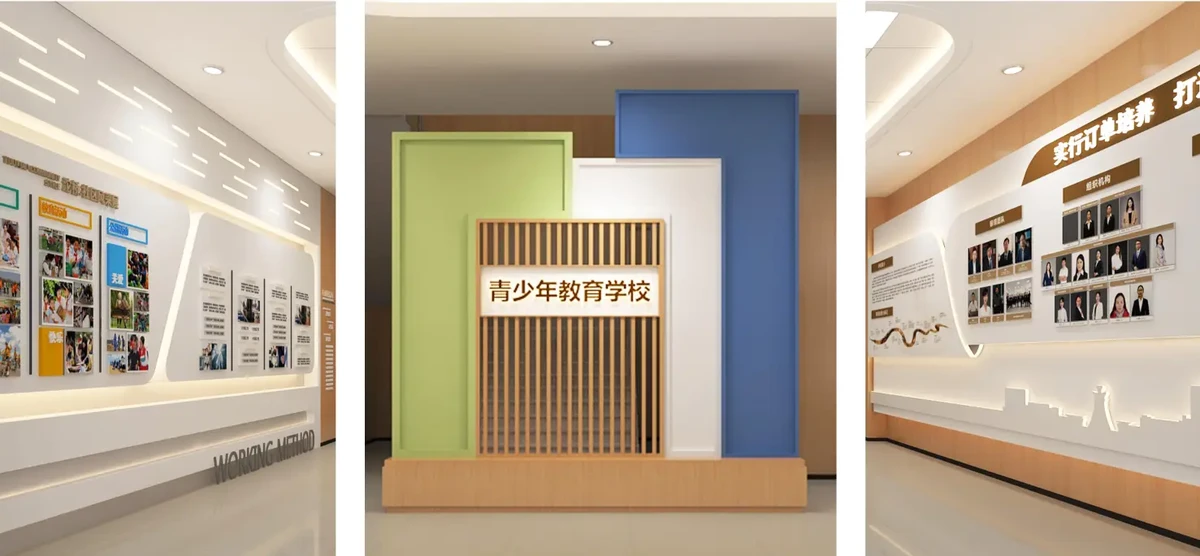 小学生篮球训练计划方案表_2